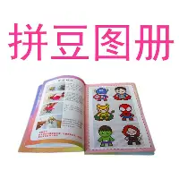莱万多夫斯基第五杆悬念揭晓(莱万多夫斯基谢幕战) 莱万多夫斯基第五杆悬念揭晓(莱万多夫斯基谢幕战)